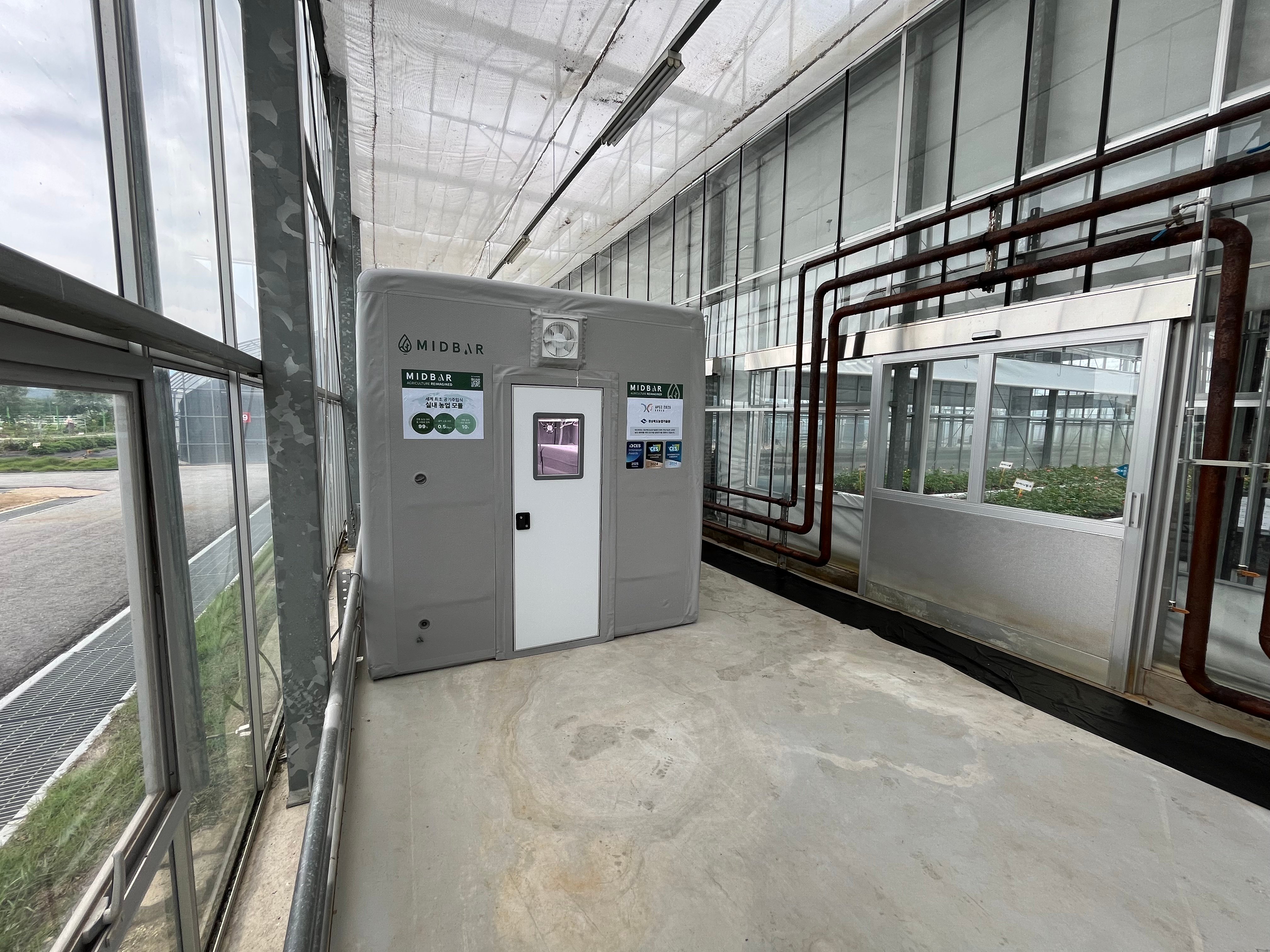 site_gyeongbuk_02